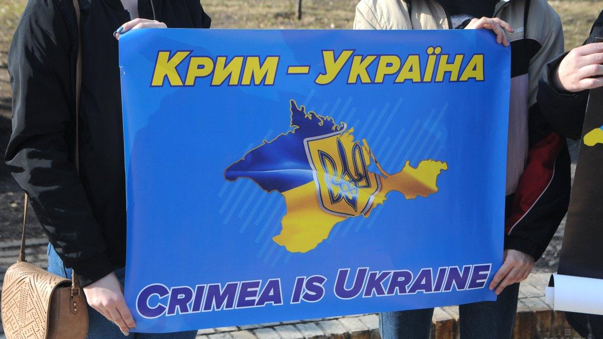 Окупаційна влада Криму хоче скасувати факт приєднання півострова до України